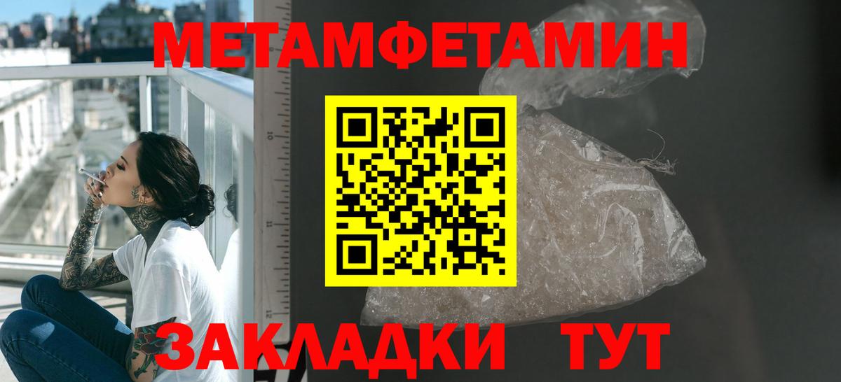 АМФ VHQ Ковров