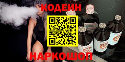 мдпв Беслан