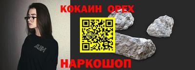 мдпв Беслан