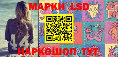 метамфетамин Берёзовский