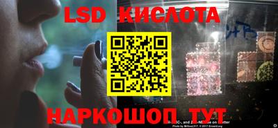 мдпв Беслан