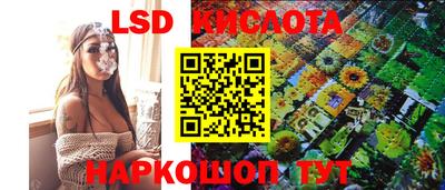 метамфетамин Берёзовский