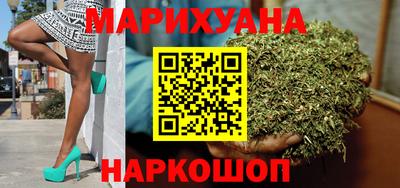 метамфетамин Берёзовский