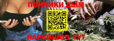 метамфетамин Берёзовский