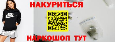 мдпв Беслан