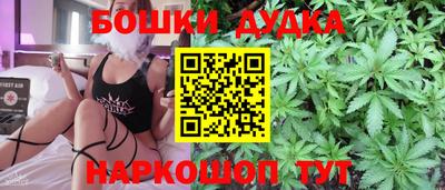 метамфетамин Берёзовский