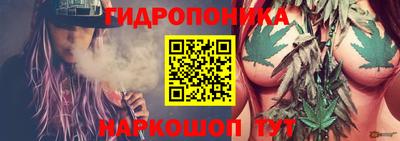 метамфетамин Берёзовский