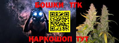 метамфетамин Берёзовский