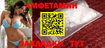 мдпв Беслан