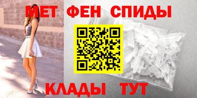мдпв Беслан