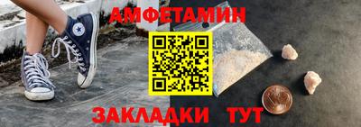 мдпв Беслан