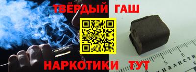 мдпв Беслан