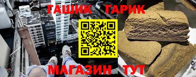 mdpv Каменск-Шахтинский