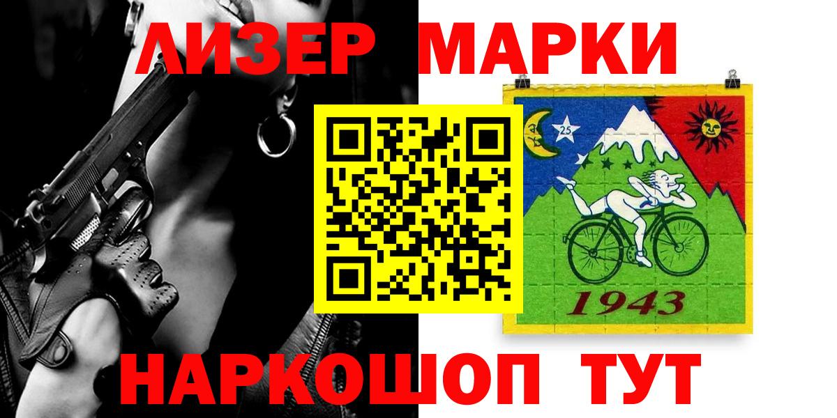Ковров  ЛСД экстази  Лсд 25 экстази кислота  Вход с VPN  LSD-25 экстази ecstasy 